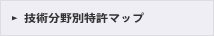 �Z�p����ʓ����}�b�v